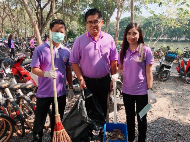 Big Cleaning Day วันที่ 17 มกราคม 2561